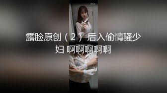 [MP4/136MB]【精品泄密】北京美女陶嫣男友泄密流出