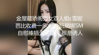 新婚夫妻日常性爱啪啪秀，口交，女上位，黑网袜无套操逼解锁花样操穴