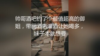 (果凍傳媒)(91pcm-002)(20231110)農民工操上氣質空姐-蒂潔