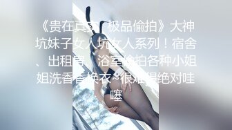 100_(sex)20231019_佳阴少女