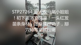 和前女友在楼梯间2