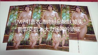 ☀️☀️金牌推荐☀️☀️【突然下面要】丰满肥臀~无套啪啪~精子射屁股 骚货需求极大~被操不够还要自慰 (1)