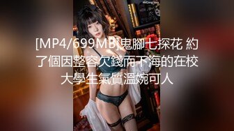 【3币上集】八块腹肌咖啡馆偶遇,艳遇两直男同事引诱回酒店3P