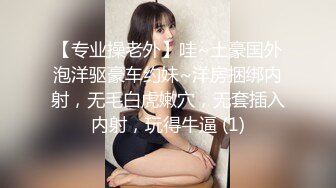 YC商场抄底穿公主裙甜美校花妹❤️浅蓝内前面透视两侧漏毛有湿痕