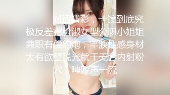 懵懂少女尝试约炮体验