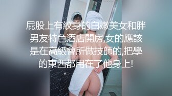 ❤️√“人间沼泽”肚脐处的爱心套住了lsp的心 做爱投入让人热血沸腾玩法却一点也不少肛塞车震情趣角色扮演.