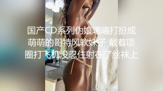 小树林输出多年未见面的小表妹