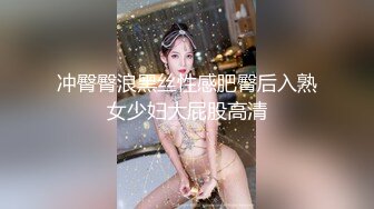 国模小杨幂大尺度私拍