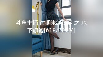 麻豆传媒 MCY0110 黑丝收藏家的秘密交易 夏禹熙