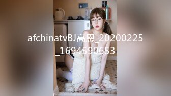 极品骚气主播【徐婉婉】 直播大秀合集【 252V 】 (99)