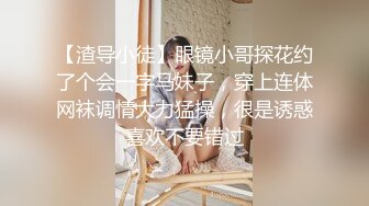 这妹子颜值如此之高 就算在女神林立的直播界也算是顶级的 可惜让猪给拱了