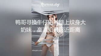 极品超火网红女神▌柚子猫▌萨勒芬的新年教学 美丝足交后入掰开嫩鲍 全攻速抽插白虎美鲍内射中出