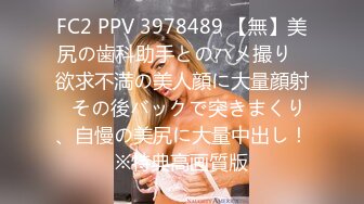 ★☆福利分享☆★24万粉极品魔鬼身材撸铁健身女神【赫拉】最后一期，裸体健身紫薇高潮嘶吼，力量感表层下是反差的骚浪感更能挑起征服的欲望 (9)