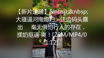 NTR绿帽淫妻大神【是小肥羊呀】超极品小母狗多人运动，淫乱不堪！轮流爆操！把小娇妻调教成小母狗，全程高能 2 (2)