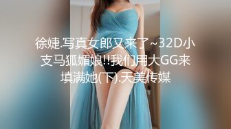 换妻探花一男两女双飞激情啪啪，肉肉身材轮流着口交，互相吸吮奶子边操边吸，后入大屁股抽插猛操