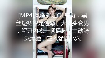 [MP4/755M]11/11最新 健身美女说高潮了被壮男抱起来狠草疯狂猛插VIP1196