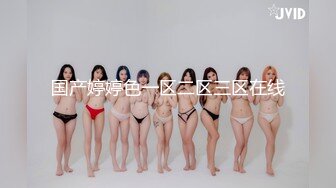 【新速片遞】 ✨OF韩国极品TS美人妖「lin002200」【第37弹】豹纹背心黑色网袜尽显骚样[630MB/MP4/21:22]