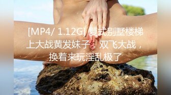 【新片速遞】&nbsp;&nbsp; 商务秘书露脸销魂口活技术精湛，颜值加口活 实在太棒儿了！[61M/MP4/03:16]