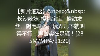 商场女厕全景偷拍连衣裙高跟美女肥美的鲍鱼很馋人