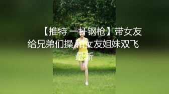 被中年大叔包养的美女大学生私密生活被曝光