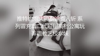 [MP4]爆乳非常骚外围妹&nbsp;&nbsp;镜头前口交大屌拍脸 边舔边呻吟好大 跪在椅子上后入屁股猛操