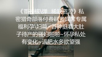 妹子初次的口活服务(无声)