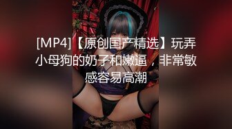 无水印[MP4/792M]12/12 清纯白嫩小萝莉翘起小屁屁浴缸中迎接爸爸大肉棒的蹂躏VIP1196