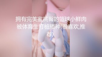 国产麻豆AV MDX MDX0022 欲女上司 飢渴女上司逼我操她 仙儿媛