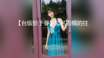 [2DF2] 【重磅极品mj】药玩健身房里舞蹈学院美女[MP4/98MB][BT种子]