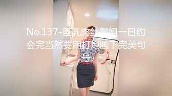 大神潜入商场女厕多角度偷拍多位美女少妇的极品美鲍 (7)