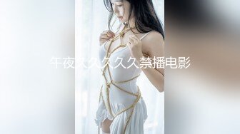 大奶子纹身女勾引闺蜜的老公被发现⭐几个女孩用啤酒瓶插B看你还喜欢勾引男人吗[MP4/506MB]