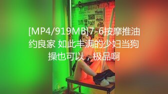 中国上海李雅BYSP视频