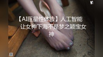 探花偷拍 乱弹 (3)