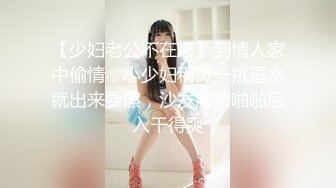 清纯漂亮小妹换上高跟鞋取悦嫖客却被偷偷拔套内射