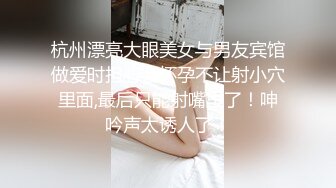 喜欢被打屁股的小母狗