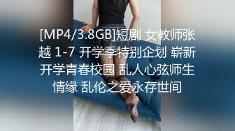 想确诊就跟我做爱吧-尤莉