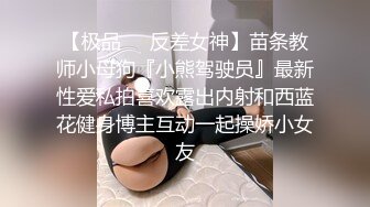 ⭐⭐⭐重磅推荐，【瑜伽教练永嘉】，裸体展示高难度动作，专业的姿势令人惊叹，独此一家，老色痞们不要错过⭐⭐⭐[2240MB/MP4/04:42:12/EXP]