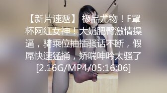 骚少妇想体验双飞