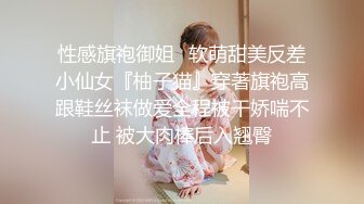 操上海剃毛小护士