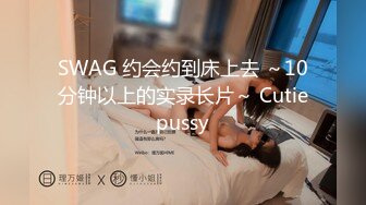 老公出差，老婆被单男后入