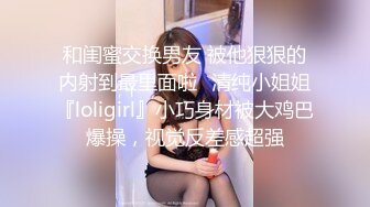 [MP4/ 699M]&nbsp;&nbsp;大奶漂亮人妻 老公快进来 舒服吗 舒服 射里面 不要 这奶子真诱惑 哥们真能射 憋了多久的量