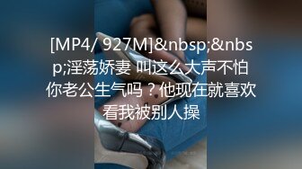 onlyfans 喜欢换妻 开淫啪情侣博主【dirtybangg69】户外野战 无套内射合集【363V】 (144)