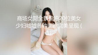 [MP4/ 1.07G]&nbsp;&nbsp; 婴儿肥美乳骚女3P两大汉爆操双屌左右开弓一起舔，插嘴扣穴轮番上，好舒服好喜欢，双男轮流操