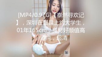 漂亮小少妇偷情 比我老公厉害 他没有这样操过我 啊啊舒服 骚货自己动 性欲超强 丰满肥臀 被无套输出