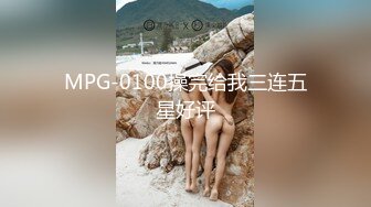 蜜桃影像PM076我操的是我老婆还是女儿