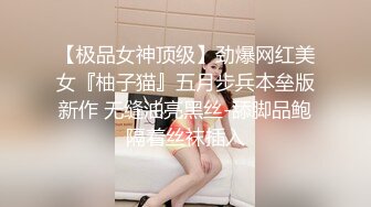 露脸干美少妇2