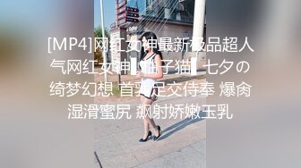 《想双飞老婆和大姨子》同样位置操过大姨子❤️现在操老婆别有一番风味[MP4/423MB]