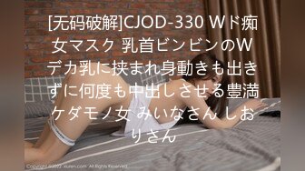 (中文字幕) [HND-960] 得意技禁止！！AV女優を忘れて男と求め合い感じ合って快感を探り合う卑猥な濃密中出し性交 美谷朱里