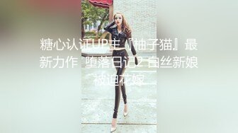 和女友的幸福生活