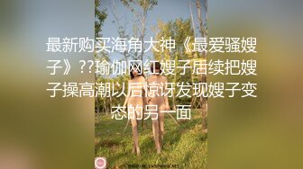 [2DF2]外围小姐姐，一把豪乳手感极佳，风月老手调情在线教学 [MP4/131MB][BT种子]